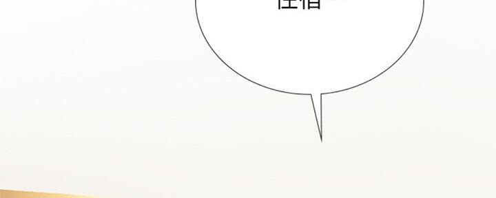 第101话204