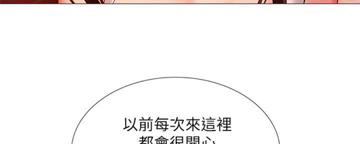第101话55