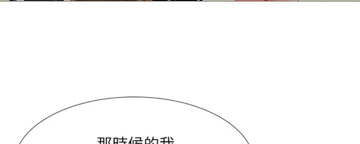 第101话61