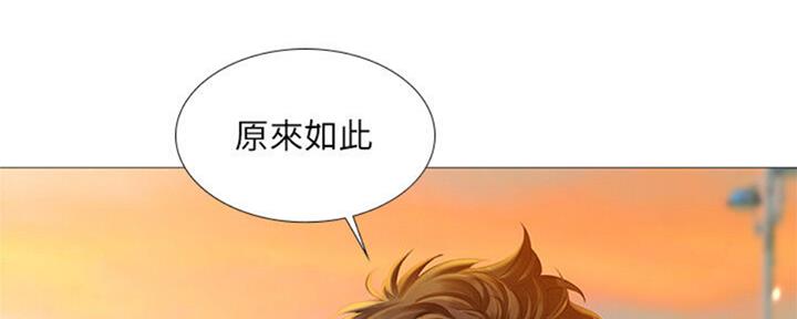 第101话76