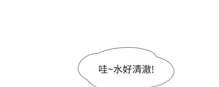 第101话9