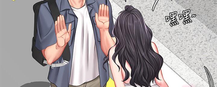 第100话63