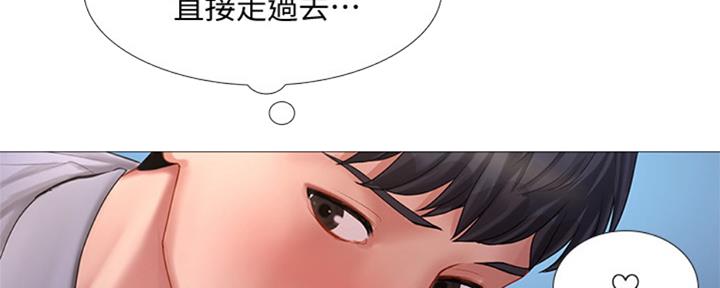 第98话38