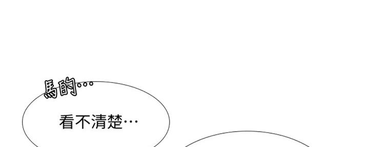 第98话40