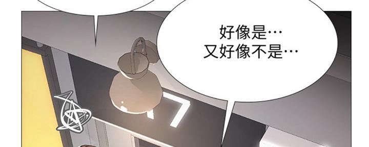 第98话41