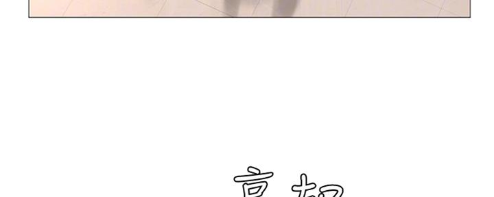 第98话44
