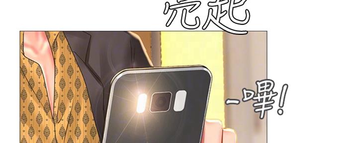 第98话45