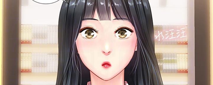 第98话63