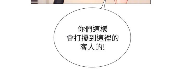 第98话73
