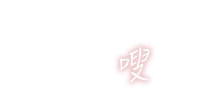第97话101