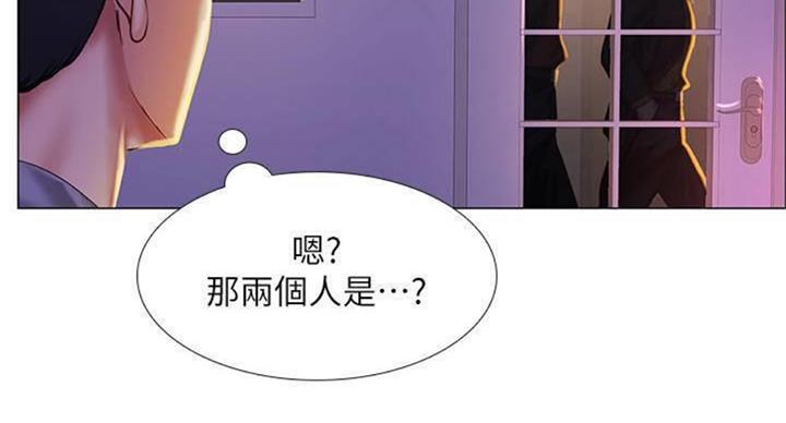 第97话106