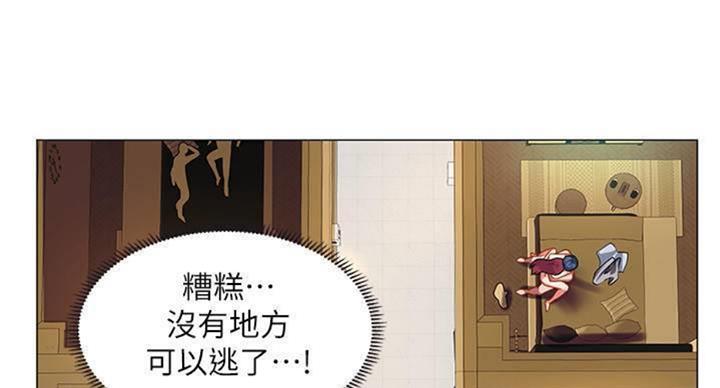 第97话107