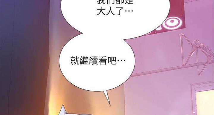 第97话30