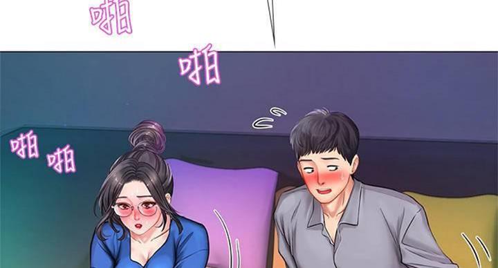 第97话46