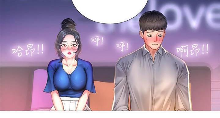 第97话62