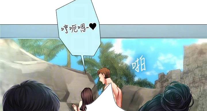 第96话104