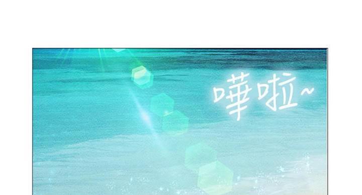 第96话22