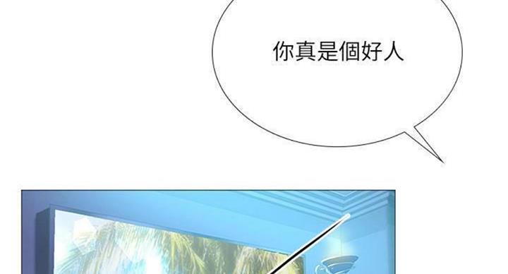 第96话78