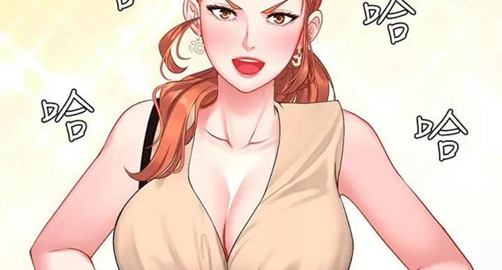 第93话45
