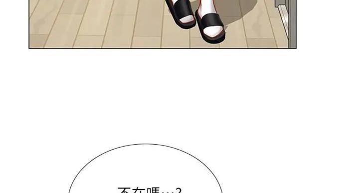 第93话71