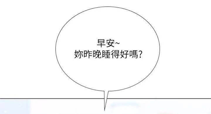 第93话89