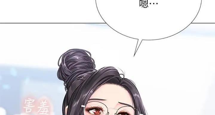 第93话93