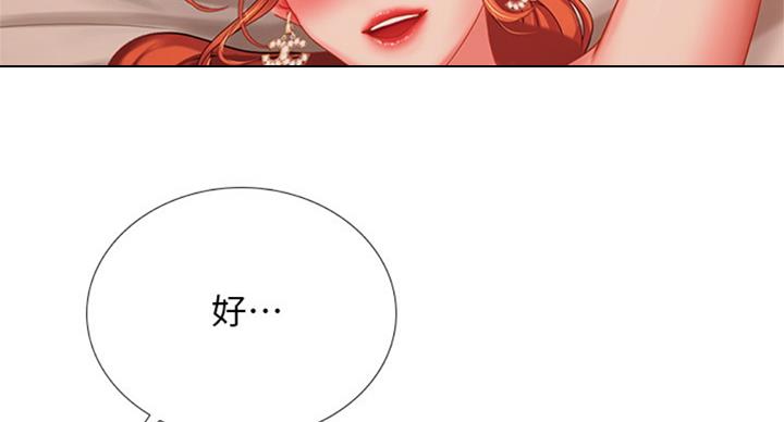 第91话114