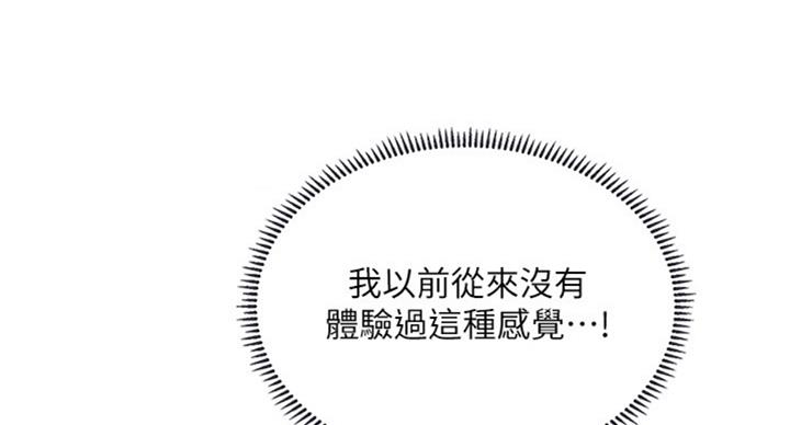 第91话121