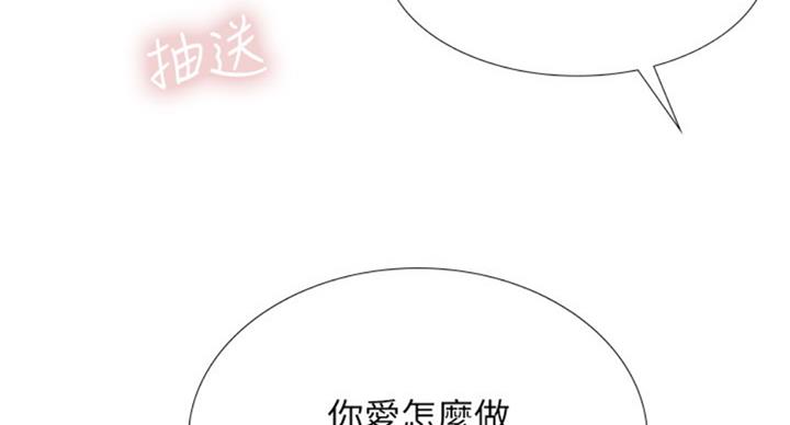第91话129