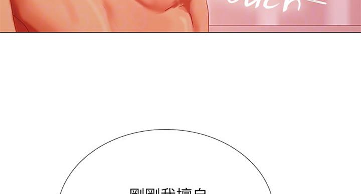 第91话16