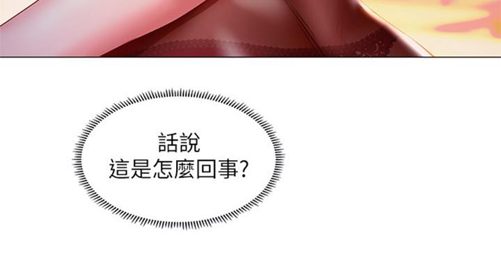 第91话34