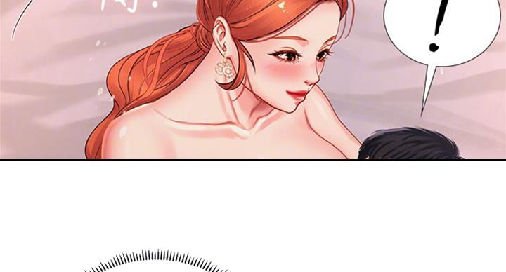 第91话50