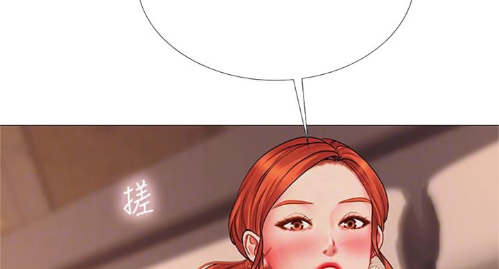 第91话60