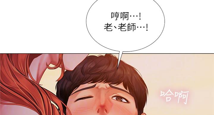 第91话62