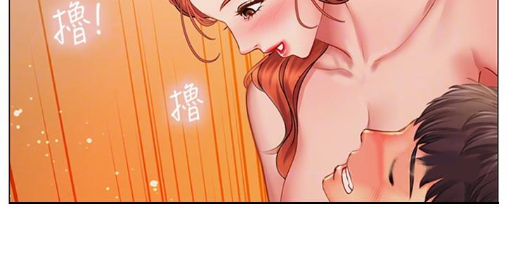 第91话66