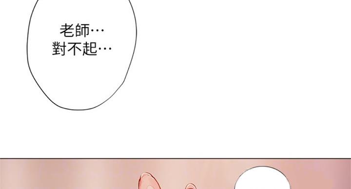 第91话72