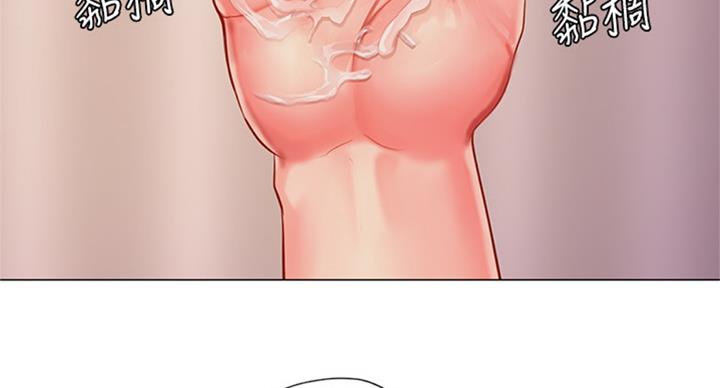 第91话74
