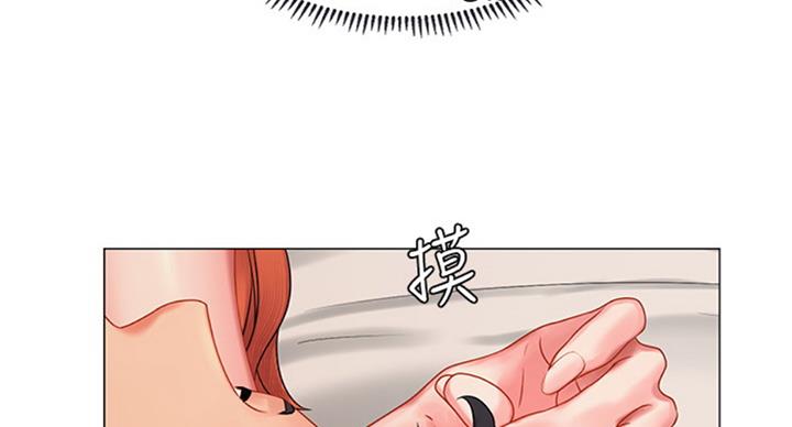 第91话87
