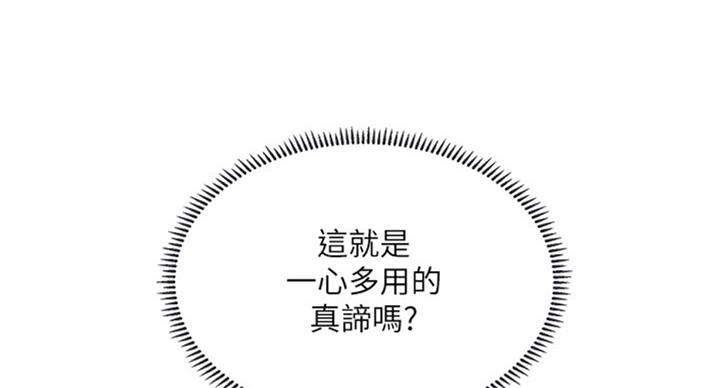 第90话116