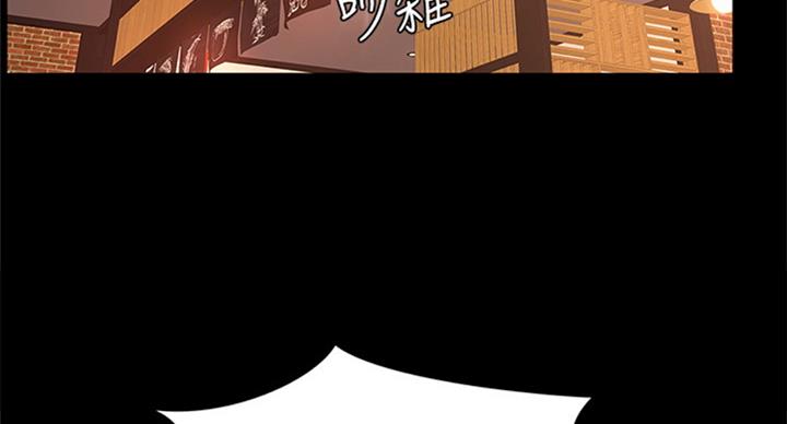第89话12