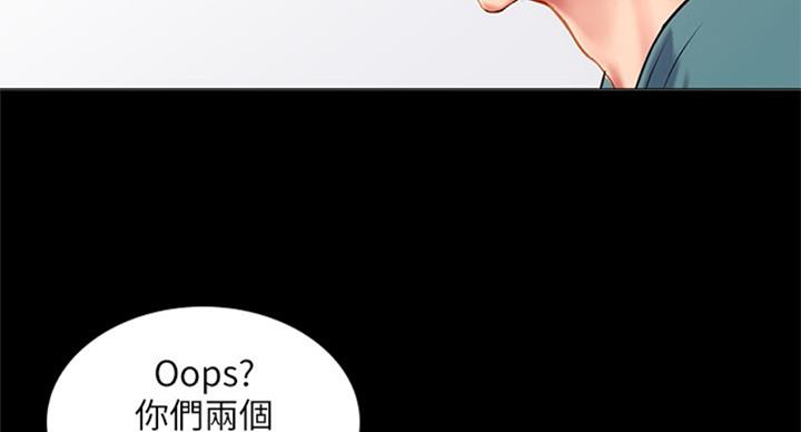 第89话43