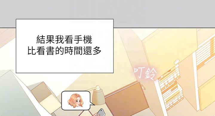 第89话65