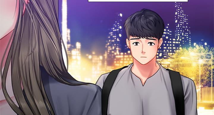 第89话73