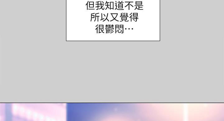 第89话75