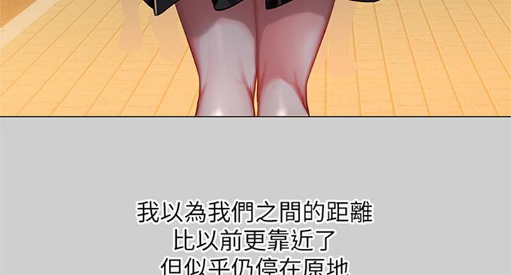 第89话78