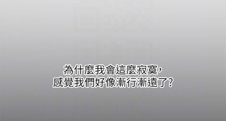 第89话83