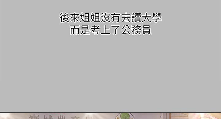 第87话107