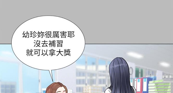 第87话113