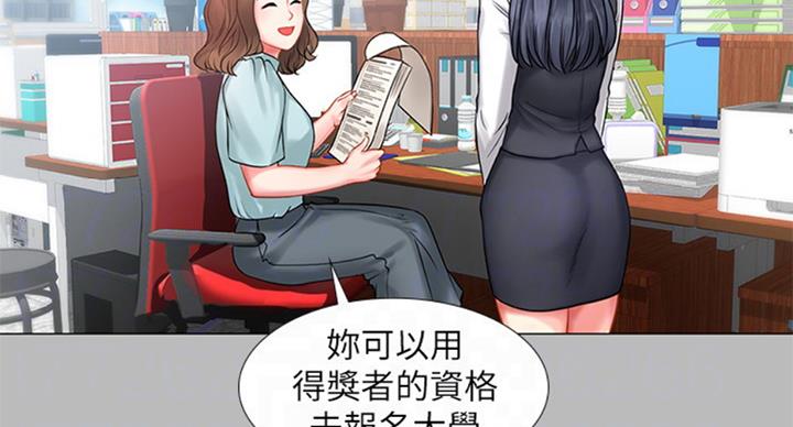 第87话114