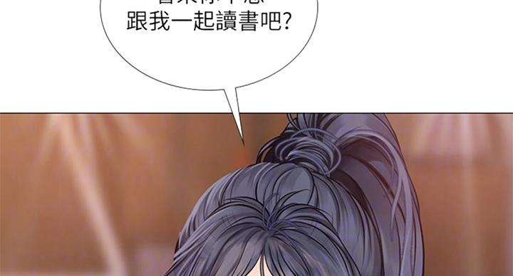 第87话45